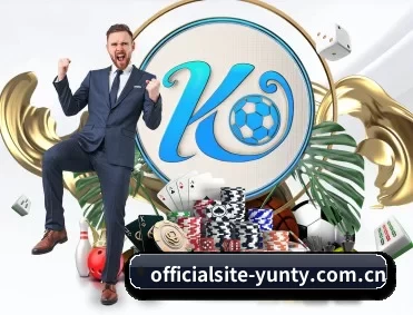 officialsite-yunty.com.cn APP 深度功能